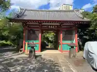 養福寺(東京都)