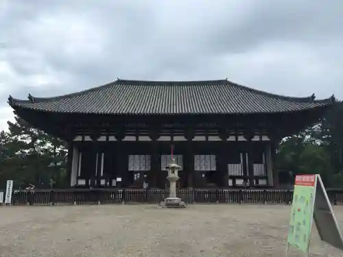 興福寺 東金堂の本殿