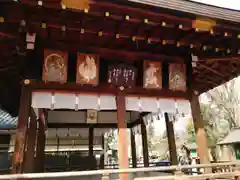 護王神社の建物その他