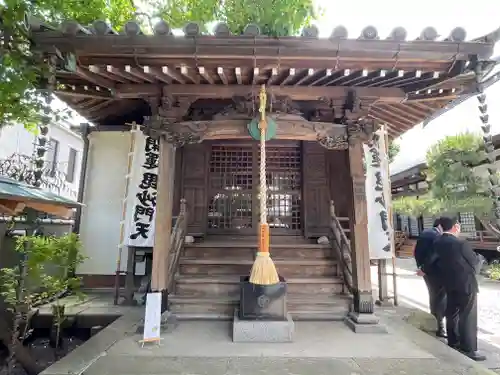 本性寺の御朱印