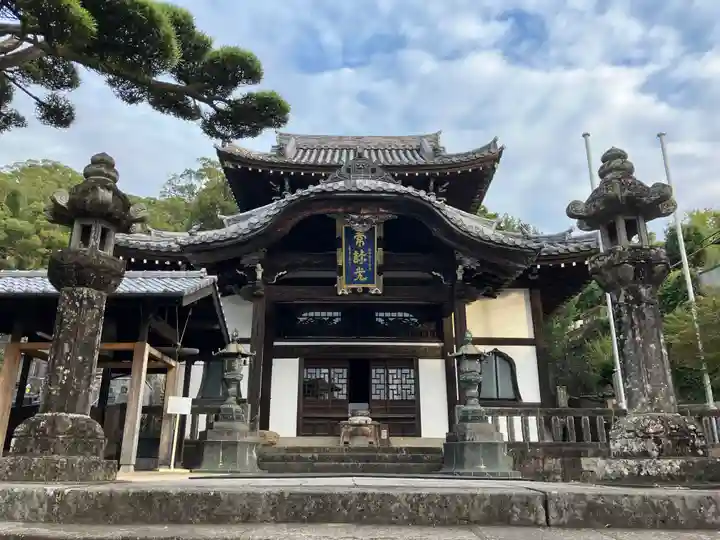 晧臺寺(長崎県)
