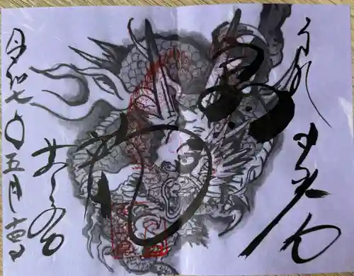 輪王寺(栃木県)