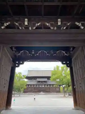 東寺（教王護国寺）(京都府)