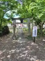 倉賀野神社(群馬県)