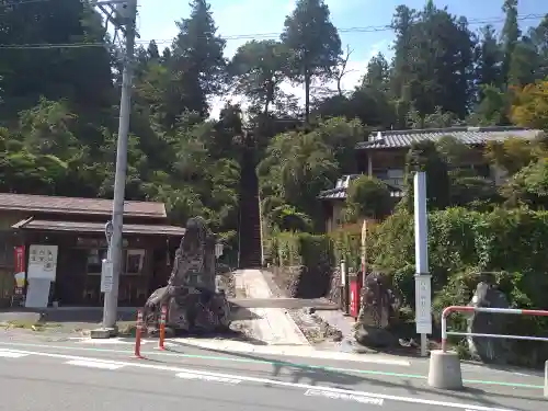 法泉寺(埼玉県)