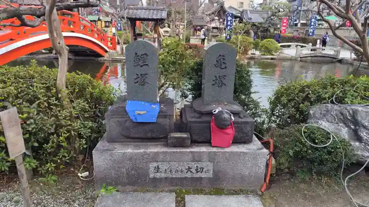 神泉苑(京都府)