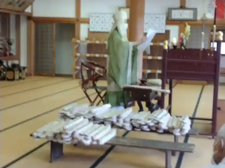 梅香寺(三重県)