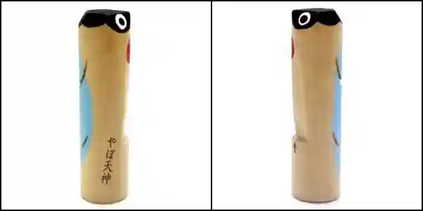 谷保天満宮(東京都)