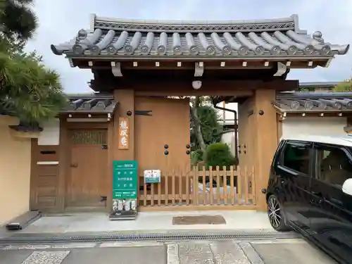 龍眠庵（竜眠庵）(京都府)