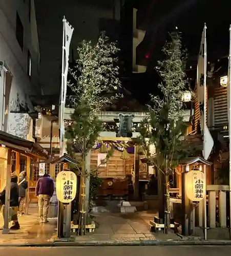 小網神社の鳥居