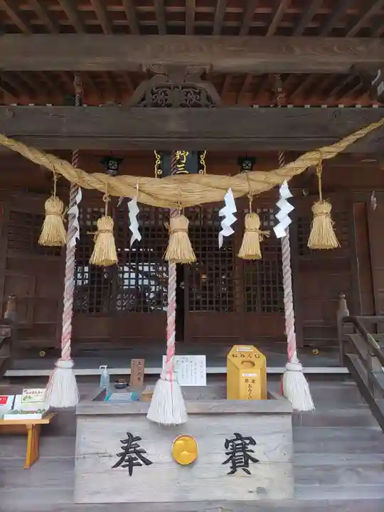 熊野三社(岩手県)