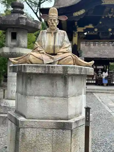 豊国神社(京都府)