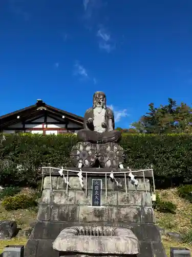大國神社(宮城県)
