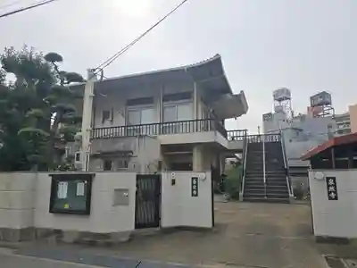 泉然寺(大阪府)