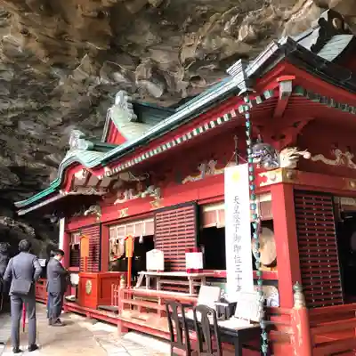 鵜戸神宮(宮崎県)