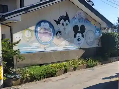 大鋒寺(長野県)