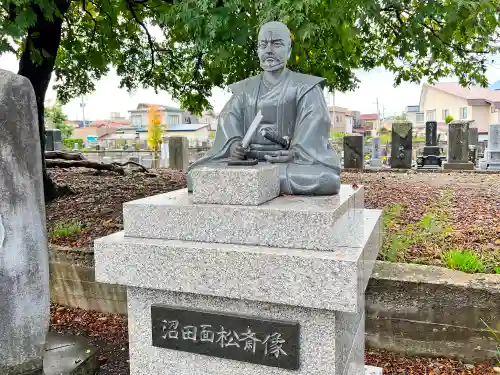 誓願寺(青森県)