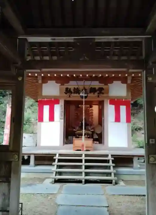 柳津虚空蔵尊 寳性院(宮城県)