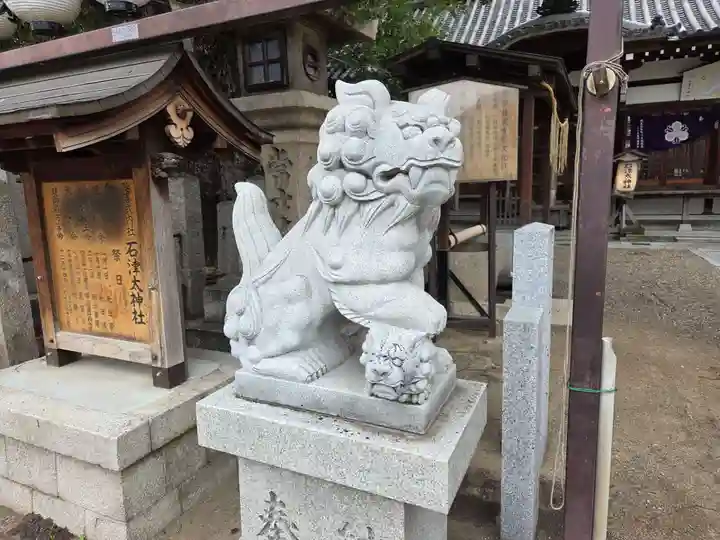 石津太神社(大阪府)