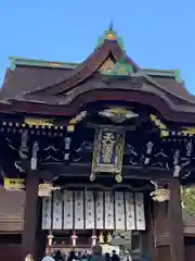 北野天満宮(京都府)