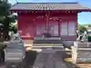 稲荷神社(埼玉県)