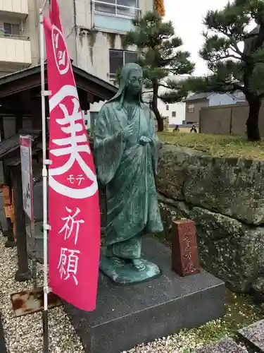 柴田神社の像