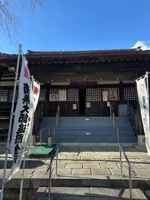 大福田寺(三重県)
