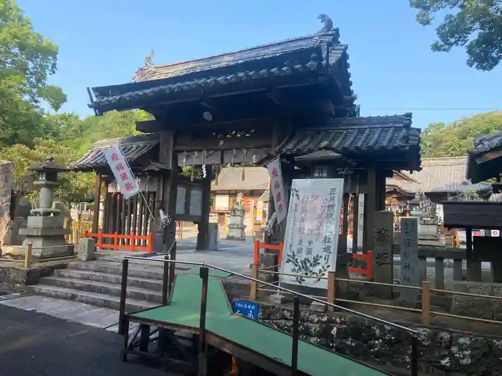 冠纓神社(香川県)