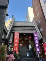 烏森神社(東京都)