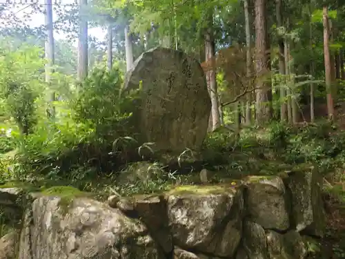 延寿禅寺の建物その他