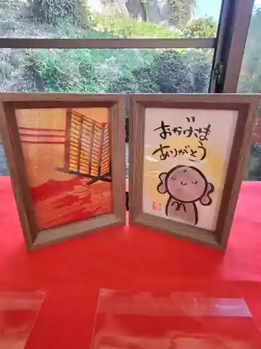 高松山観音寺(福島県)