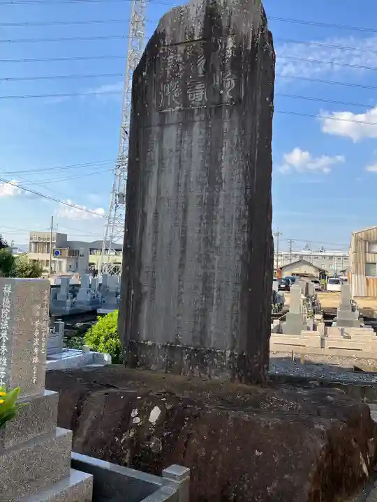 立政寺のその他建物