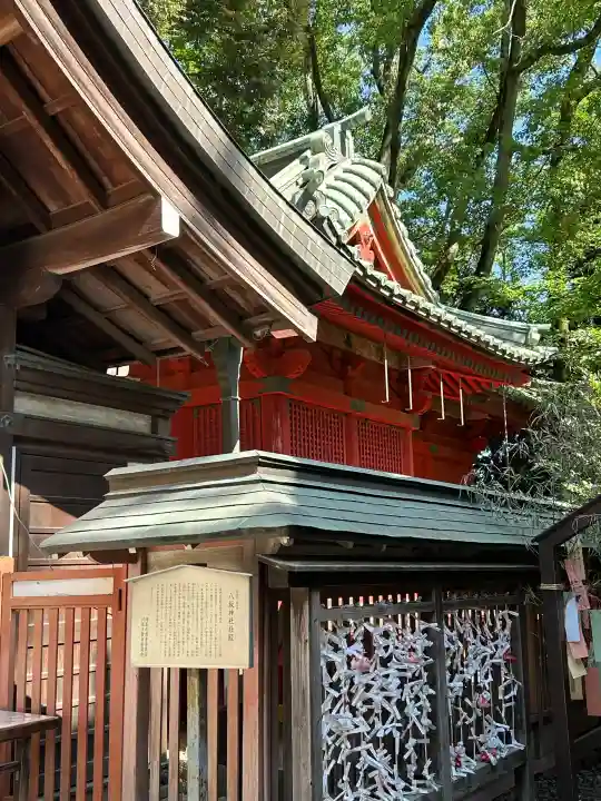川越氷川神社(埼玉県)