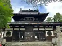 大慈寺(岩手県)