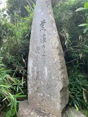 八幡神社のその他建物