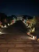 仁和寺(京都府)