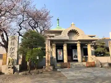 浄心寺の本殿・本堂