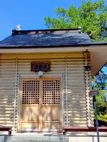 駒形神社(福島県)