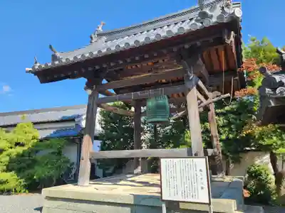 花岳寺のその他建物