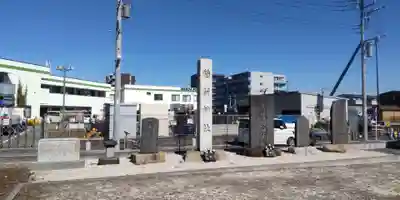 西加平神社(東京都)
