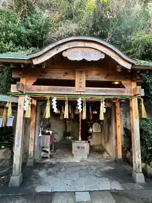 岩窟弁財天の{uncategorized: "未分類", other: "その他", undefined: "問題あり", building: "その他建物", grave: "お墓", sacred_gate: "鳥居", guardian: "狛犬", statue: "像", buddha: "仏像", history: "歴史", nature: "自然", garden: "庭園", animal: "動物", pagoda: "塔", temizu: "手水舎", mountain_gate: "山門・神門", sanctuary: "本殿・本堂", subordinate: "末社・摂社", art: "芸術", scenery: "景色", jizo: "地蔵", ema: "絵馬", goshuin: "御朱印", omikuji: "おみくじ", items: "授与品その他", amulet: "お守り", goshuincho: "御朱印帳", eats: "食事", festival: "お祭り", votive_dance: "神楽", shichigosan: "七五三参", wedding: "結婚式", experience: "体験その他", initially: "初詣", around: "周辺", anti_infection: "感染症対策"}