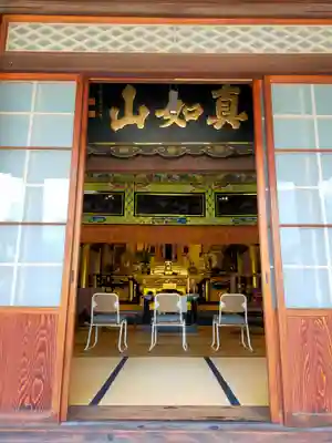 本覚寺(三重県)