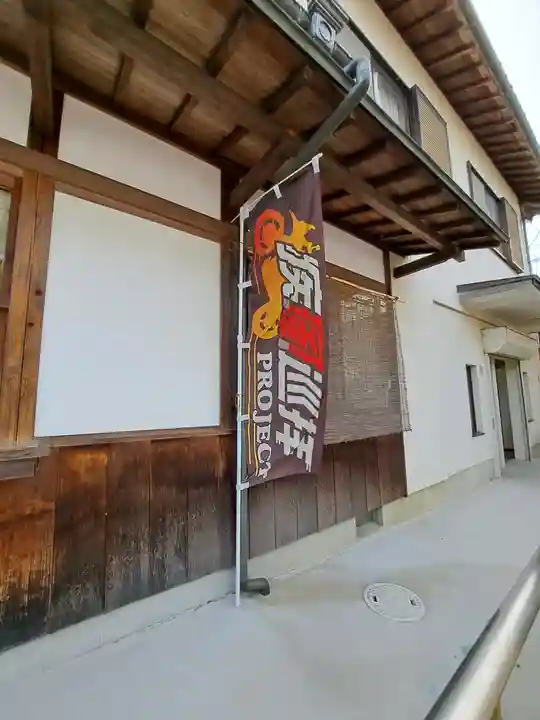 桑名宗社(春日神社)(三重県)