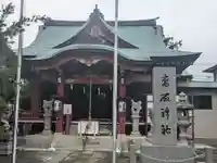 上千葉香取神社(東京都)