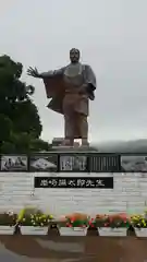 大日寺(高知県)