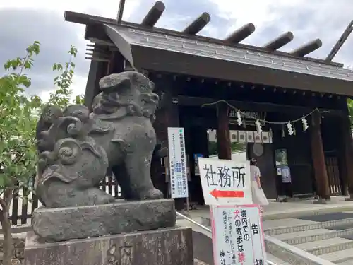 札幌護國神社の狛犬