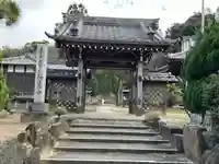如意寺(愛知県)