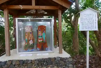 新熊野神社のその他建物