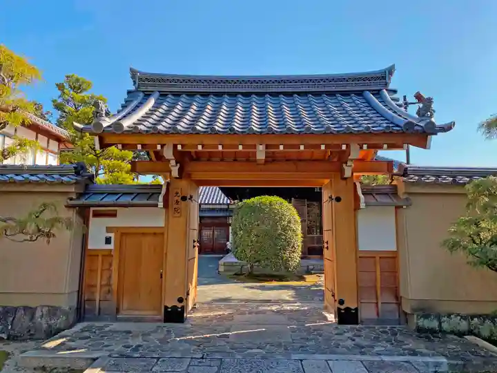 相国寺(相国承天禅寺)(京都府)