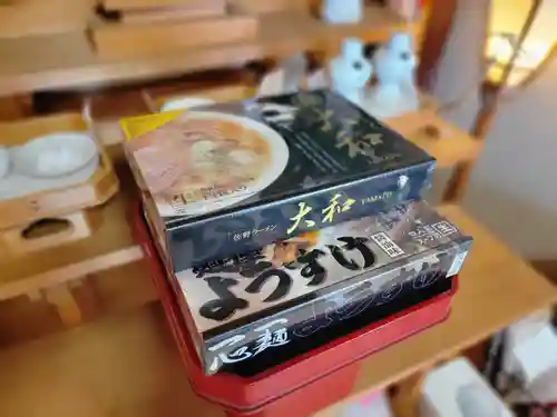 伏木香取神社(茨城県)